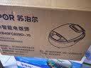 苏泊尔（SUPOR）老式电饭煲电饭锅5-8个人4升蒸饭煲不粘锅智能预约煮饭煮粥多功能一锅多用微压电饭锅40FC829 实拍图