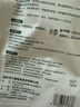 佩奇妈妈（PEIQIMAMA）防叮手环不含驱蚊胺手环植物精油儿童户外防叮咬30条/袋 实拍图