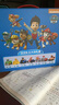 汪汪队立大功（PAW PATROL）全套正版玩具车巡逻队7只礼盒装男女孩儿童3-6岁儿童生日礼物 实拍图