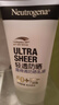 露得清轻透防晒霜SPF50+高倍防晒隔离防水防汗户外便携生日礼物送女友 实拍图