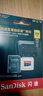 闪迪（SanDisk）512GB TF（MicroSD）内存卡 A2 4K V30 U3 C10 至尊超极速移动存储卡 读速200MB/s 写速140MB/s 实拍图