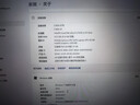 ThinkPad联想设计师系列ThinkBook16p AI创作笔记本电脑酷睿Ultra9-275HX RTX5070 3.2K 165Hz 32G 1T国补 实拍图