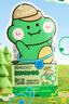 润本儿童植物精油手环30条*2儿童专用精油香圈森林动物+恐龙王国 实拍图