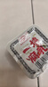 海会寺一块腐乳辣味20g*9块 豆腐乳 霉豆腐 独立包装 下饭拌饭酱 实拍图