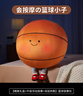 礼意久久【次日达】腰部按摩器男士生日礼物高档又实用走心男士礼物男朋友老公送男生生日礼物男生高级小众 【精美礼盒+升级浮动按摩+深层热敷】篮球按摩仪 大学生男孩爸爸成年人高端已婚结婚纪念日有意义仪式感 实拍图