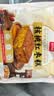 西贝莜面村核桃红枣糕200g 儿童早餐半成品面点糕点食品 实拍图
