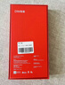 笛曼【AR抗反射护眼膜】适用于苹果16promax钢化膜iphone17/15/14/13手机贴膜16Pro防蓝光防摔防指纹全 【超清护眼】2片*AR抗反射丨德国进口丨高透不眩光 苹果13/13Pro 实拍图