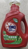 奥妙（OMO）吴磊好物去渍酵素洁净除菌除螨持久留香除味10.48斤校服净洗衣液 实拍图