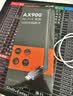 Tenda腾达 usb无线网卡wifi6 AX900双频5g 无线网卡台式机专用 高增益天线 wifi接收器 无线wifi发射 实拍图