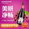 烟火气6瓶装台湾进口阿胶综合酵素3年发酵原液女性健康水果孝素液750ml 750ml*6瓶 （3瓶阿胶+3瓶纳豆） 实拍图