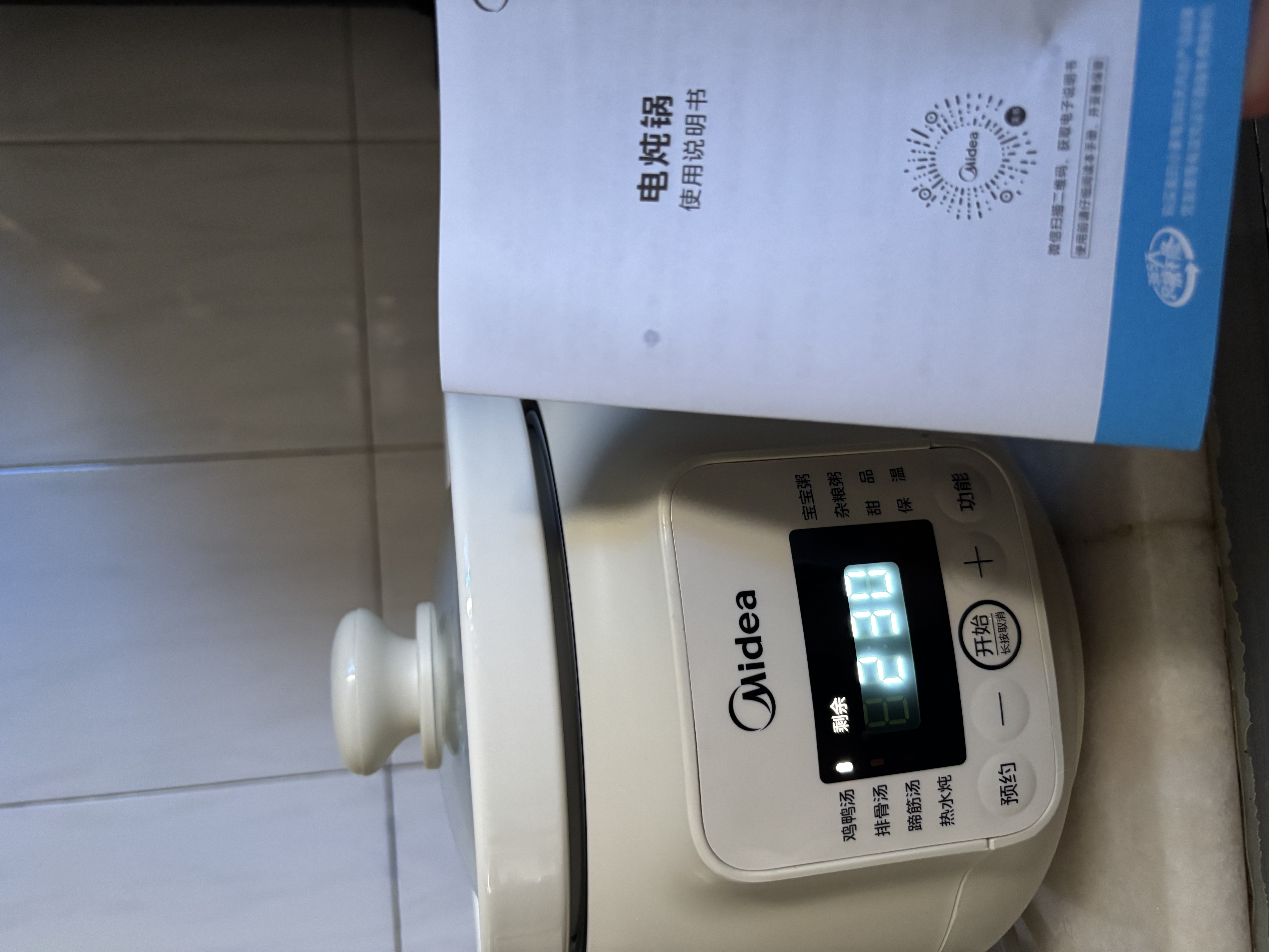 苏泊尔（SUPOR） 焖烧杯316L不锈钢内胆/陶瓷内胆焖烧壶真空保温饭盒保温桶闷烧壶 罗勒青 陶瓷覆层内胆 800ml 实拍图