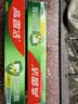 高露洁（Colgate）全面防蛀超爽薄荷味牙膏大容量250g 清新口气 除口臭成人牙膏含氟 实拍图