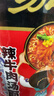 统一汤达人 韩式辣牛肉汤面 杯面 82克*12杯 整箱批发 方便面泡面速食 实拍图