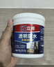 立邦透明防水胶免砸砖塑钢泥填缝胶密封玻璃胶卫生间厨房 300g+150g 实拍图
