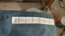 优衣库宽松廓形牛仔裤/水洗产品男装女装丹宁弯刀裤482868 485629 482868/65宝蓝色 31 /170/78A 实拍图