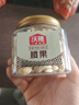 沃隆原味腰果140g罐装大腰果仁坚果炒货干果孕妇休闲零食特产 实拍图