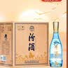 汾酒山西杏花村 牧童水晶汾 玻汾口粮酒 53度475ml 清香型白酒 53度 475mL 6瓶 酒厂直供立发货 实拍图