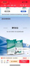 怡口净水（ECOWATER）官方正品直营软水盐适配中央软水系列纯度99.6%树脂还原不结桥保护涉水家电净水软化盐ESA-10KG 实拍图