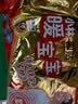 小林制药暖宝宝30片持续发热10小时暖全身贴保暖御寒户外活动必备 实拍图
