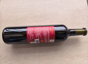 张裕九代解百纳 品酒大师pro 干红葡萄酒 750ml*2瓶 礼盒 端午送礼 晒单实拍图