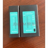 山泽（SAMZHE）测电笔电工专用12-400V智能数显检测多功能测线路断点通断测试NCV非接触探测零火线判别电笔 CDB01 实拍图