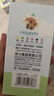 得力（deli）卡皮巴拉儿童彩色可擦白板笔益智文具套装 马克笔水彩笔老师推荐涂鸦绘画 6支/盒 BL006 实拍图