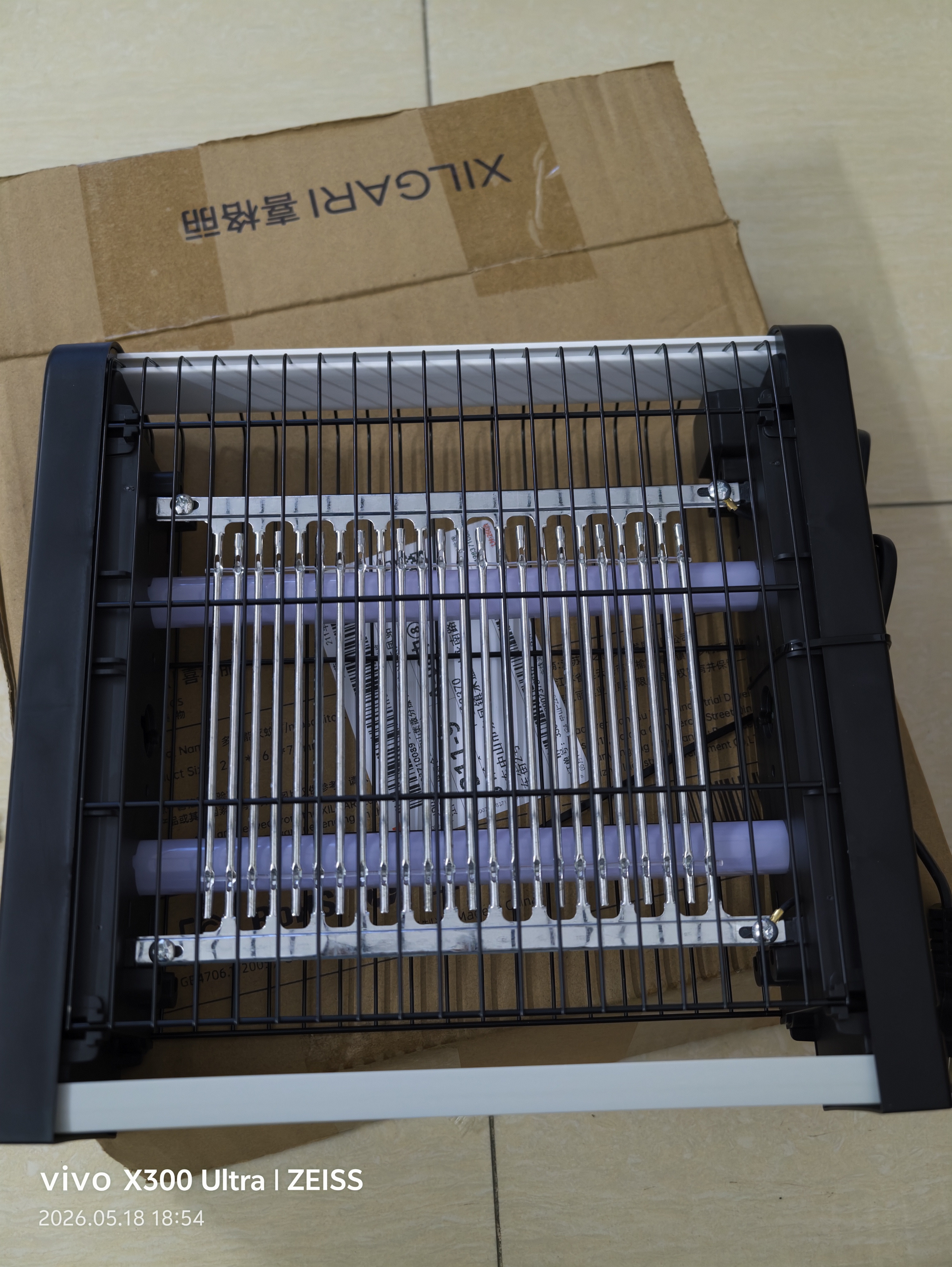 喜格丽灭蚊灯商用灭蝇灯餐厅饭店用灭蚊器苍蝇神器灭蝇器（约100㎡） 实拍图