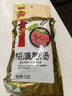 广州酒家福满腊肠475g 7分优级广式特产香肠熟食腊味煲仔饭团购送礼 实拍图