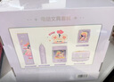 得力（deli）魔法少女电动文具礼盒套装电动卷笔刀铅笔桌面吸尘器电动橡皮擦大礼包生日幼儿园毕业礼物男女孩 实拍图