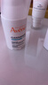 雅漾（Avene）净颜祛痘精华乳40ML *2酸A祛痘膏闭口堵塞细毛孔青少年护肤 实拍图