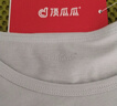 顶瓜瓜睡裙女纯棉春夏舒适短袖可外穿睡衣家居服女23337 卷舒蓝 175  实拍图