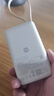 小米（MI）3C认证自带线充电宝10000 67W浅咖色65W自充可上飞机/火车可充手机平板笔记本户外 实拍图