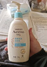 艾惟诺（Aveeno）艾维诺婴儿润肤乳 儿童身体乳保湿滋润 四季保湿舒缓干痒面霜354g 实拍图