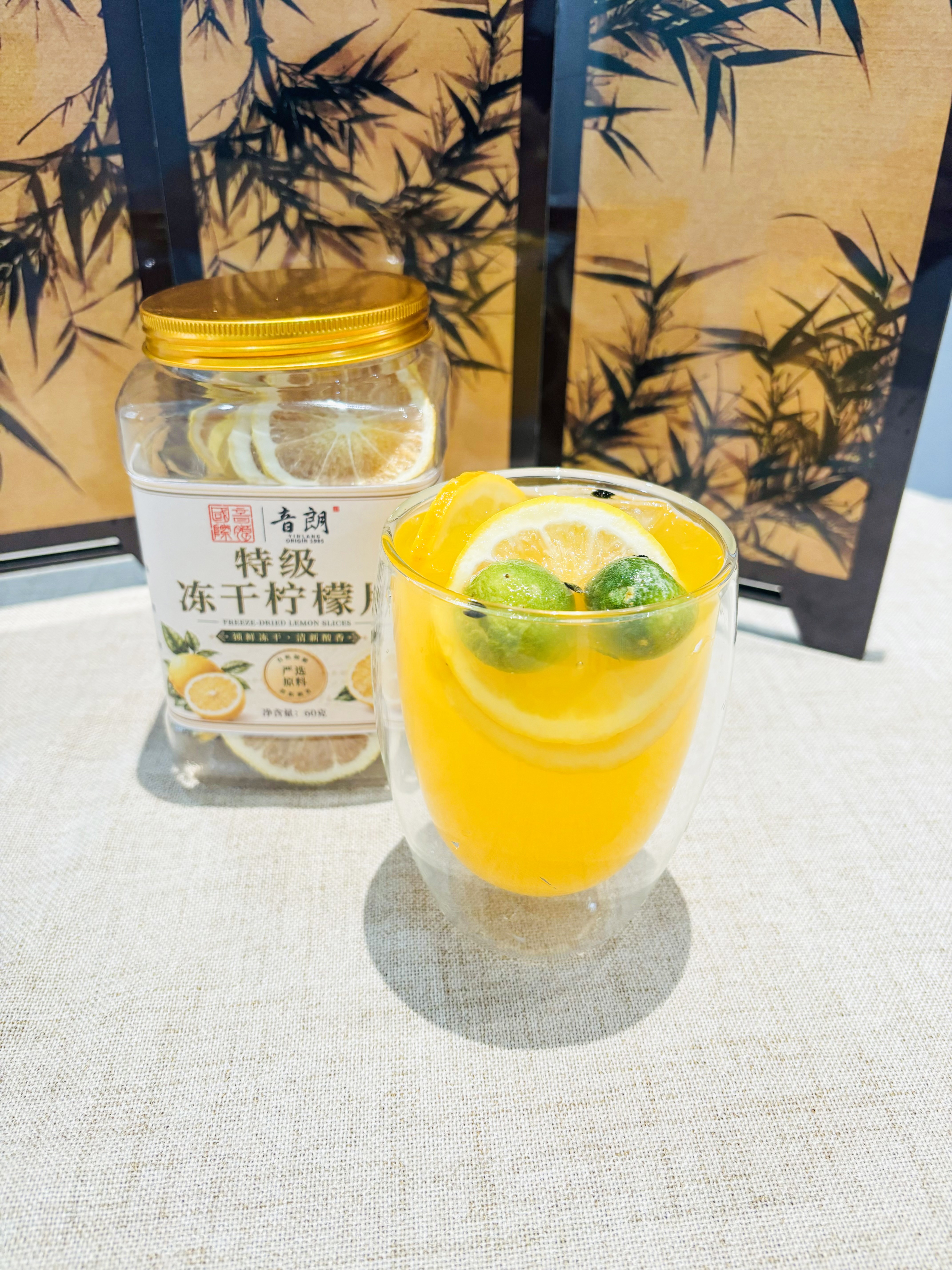 音朗 花草茶 冻干柠檬片安岳无糖柠檬干加蜂蜜水果茶冷泡茶泡水喝60g 实拍图