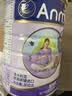 安满（ANMUM）港版孕妇奶粉孕妇奶粉备孕期早中晚孕期奶粉800g/罐 【原装进口】 【咨询领30元大额券】安满港版孕期奶粉800g*1 实拍图