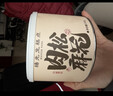 杨先生肉松红糖麻花办公室休闲零食手工特产美食小吃送礼盒660g 实拍图