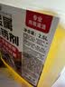 巨奇严选 金属除锈剂2.5L铁锈去氧化钢铁筋生锈去除剂工业金属翻新剂 实拍图