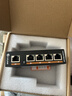 netLINK 工业交换机5口百兆导轨式 非管理型 耐高低温防雷 HTB-6000-1S-5FT 实拍图