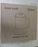 美的（Midea）养生壶大容量煮茶壶炖煮壶电热水壶烧水壶电水壶恒温保温自动家用办公室花茶壶玻璃煮茶器煮小米 【超级新品】-全网爆款 1.8L 实拍图