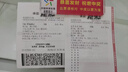 韩束小绿泥洗面奶100g男女专用清洁自营正品控油祛痘去黑头角质618 实拍图