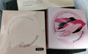 恋火（Passional Lover）PL气垫BB霜干皮定妆保湿提亮遮瑕持久不脱妆粉情人节礼物瓷白色 实拍图