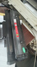 京呈适用三星SCX-4521HS硒鼓4321NS/HS D4725A 4650 4021打印机墨粉盒【6000页】D4725A硒鼓/大容量/2支装 实拍图