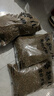 麦富迪狗粮 藻趣儿狗粮幼犬粮牛肉螺旋藻 呵护肠胃7.5kg/15斤 实拍图