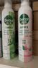 滴露（Dettol）滴露香氛消毒喷雾鞋子除臭杀菌马桶消毒380ml*2 实拍图