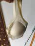 浪莎内衣女文胸特大码无痕胖妹妹无钢圈收副乳调整型大胸显小文胸罩 实拍图