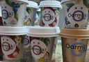OarmiLk新品吾岛百香果希腊酸奶儿童早餐低温酸奶100gX3杯 风味发酵乳 实拍图