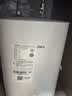 美的（Midea）7.6升储水式小厨宝台下电热水器家用45升一级能效京东自营2000W厨房热水宝国家补贴F7.6-20CB5(ES) 实拍图