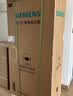 西门子（SIEMENS）503升平嵌P3多门法式四开门家用冰箱  59.4cm超薄设计 智能抗冷凝 抗菌净味 百变储鲜 KF89BE220C 晒单实拍图