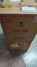 汾酒黄盖玻汾 清香型高度白酒 53度 475mL*12瓶 整箱装 端午节送礼 实拍图