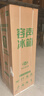 容声215L三门小冰箱1-2人小型家用出租房宿舍中门软冷冻节能省电低音运行BCD-215E10RNLAD以旧换新618 实拍图